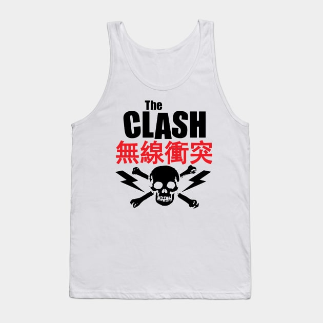 The Clash Tank Top by AION